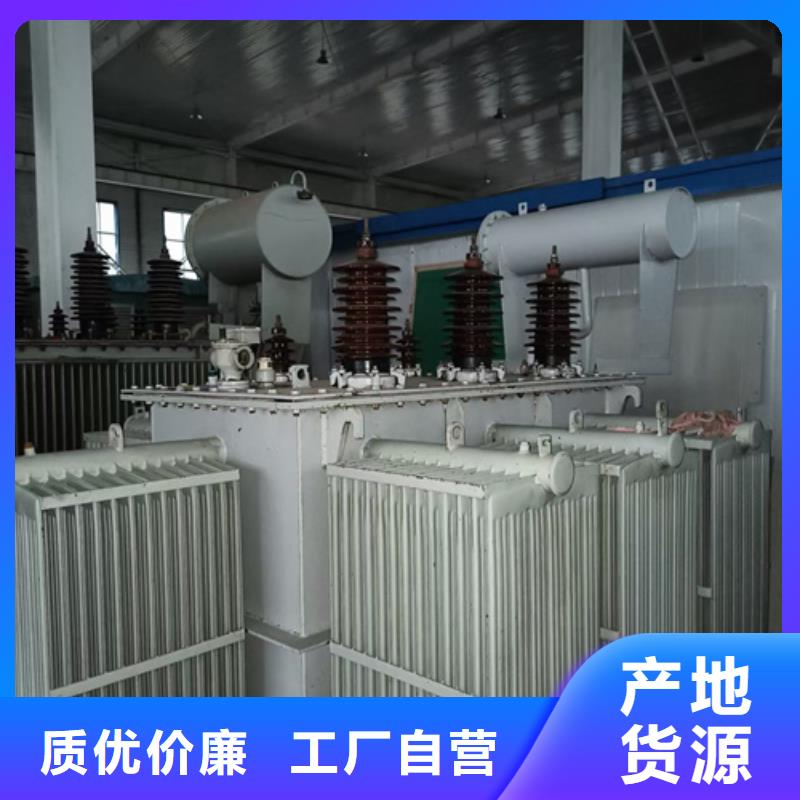20KV发电机租赁发货及时