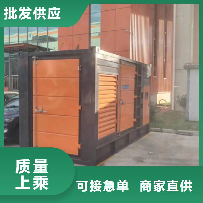 应急电源车出租