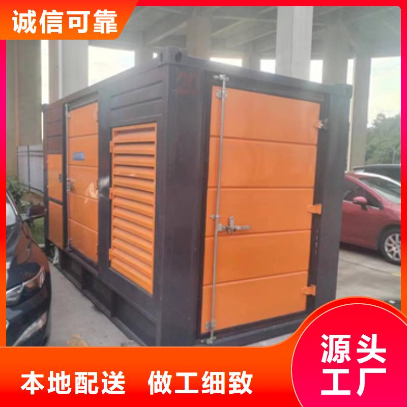租赁箱变实力雄厚放心选择