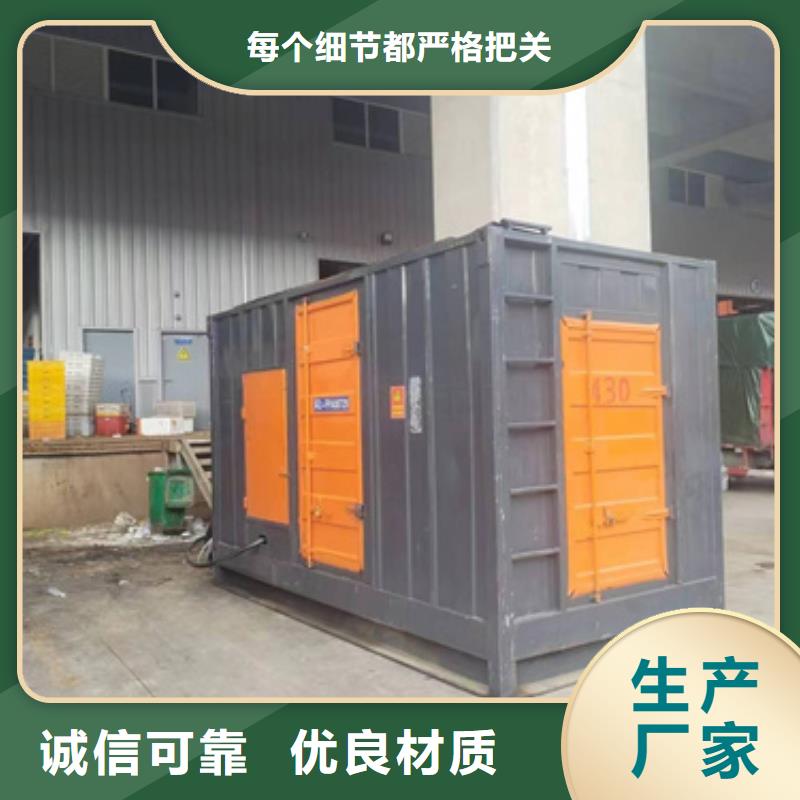 10KV2000KW电源车租赁口碑好含税含电缆运费
