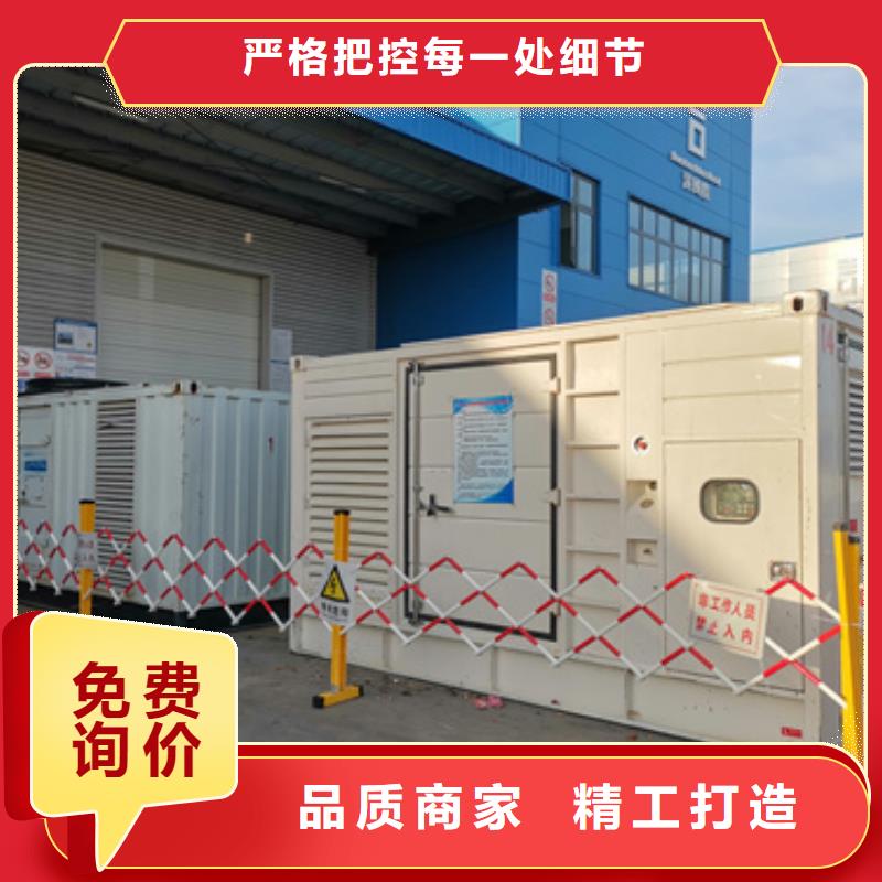 电源车租赁定制-电源车租赁厂家