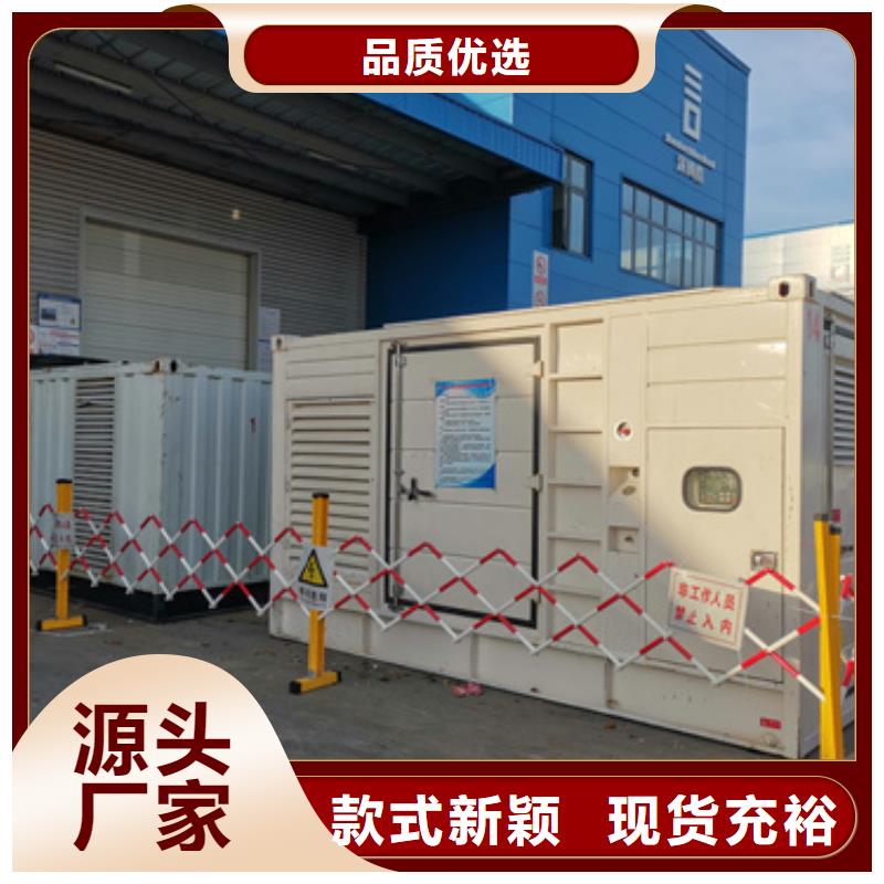 租赁箱式变压器现货供应本地厂家