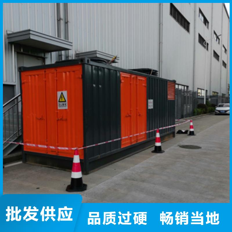 UPS租赁口碑好含税含电缆运费