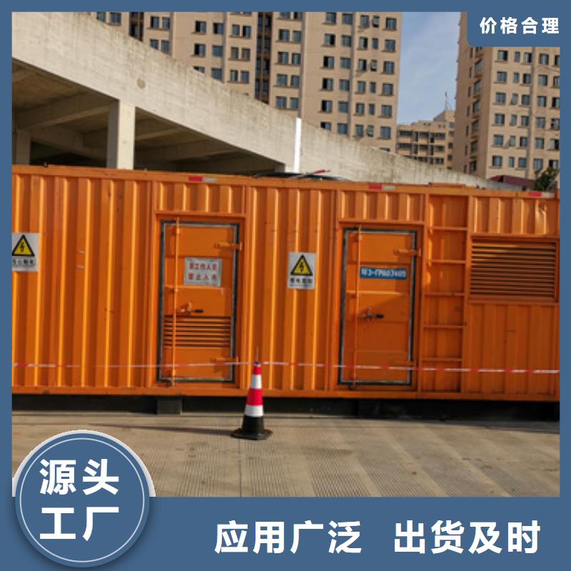 400KW发电机租赁含运费