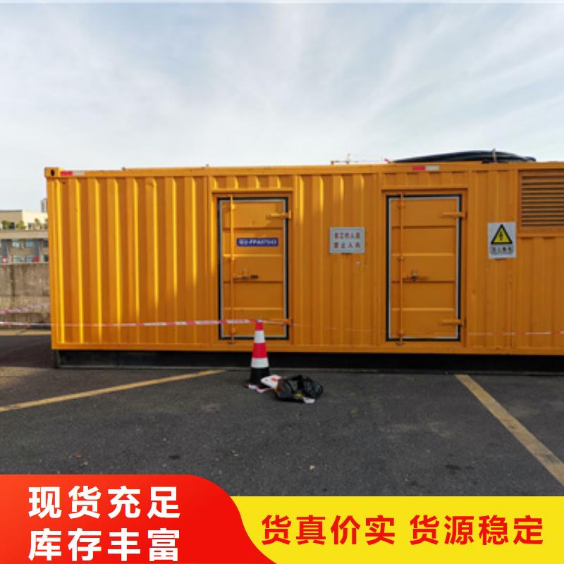 租赁变压器口碑好信赖