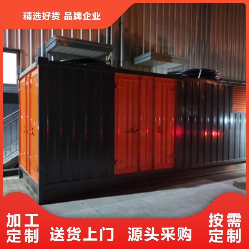发电机租赁研发厂家
