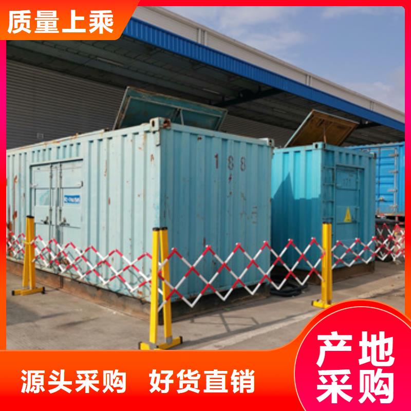 400KW发电机租赁含运费