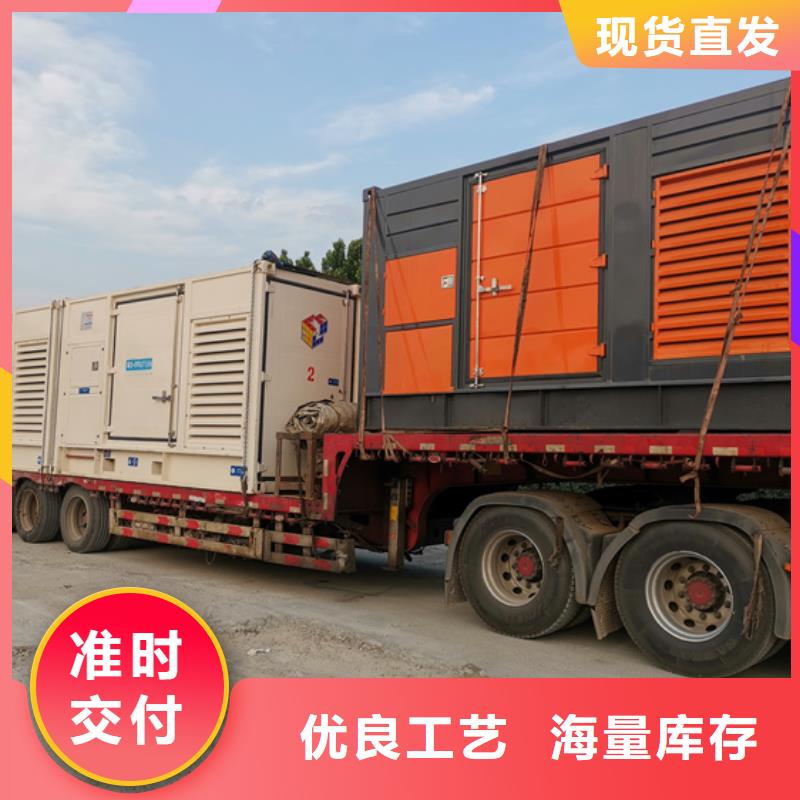 20KV发电机租赁发货及时
