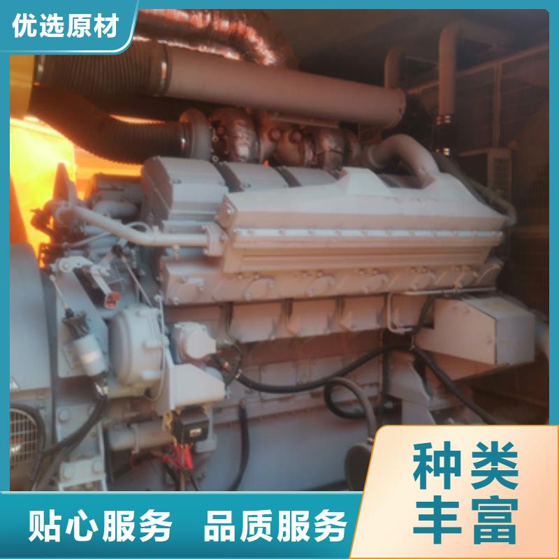 10KV发电机租赁