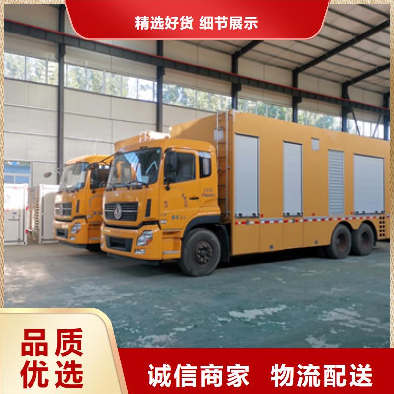 400KW发电机租赁含运费