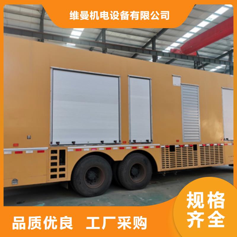 租赁箱式变压器现货供应本地厂家
