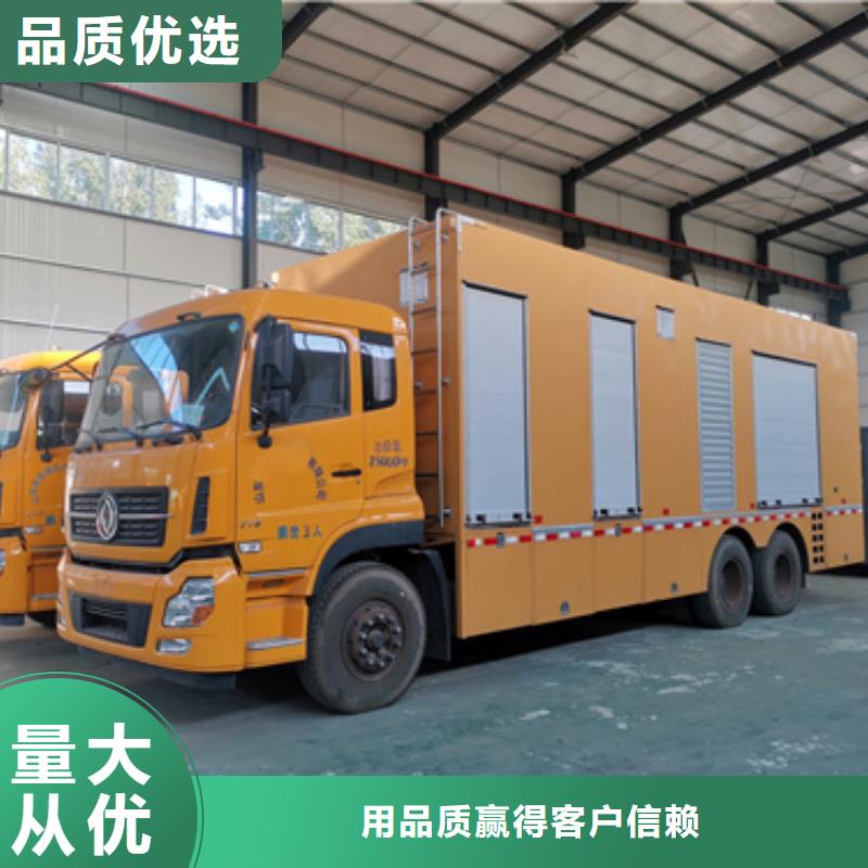 1444KW发电机租赁电话本地厂家