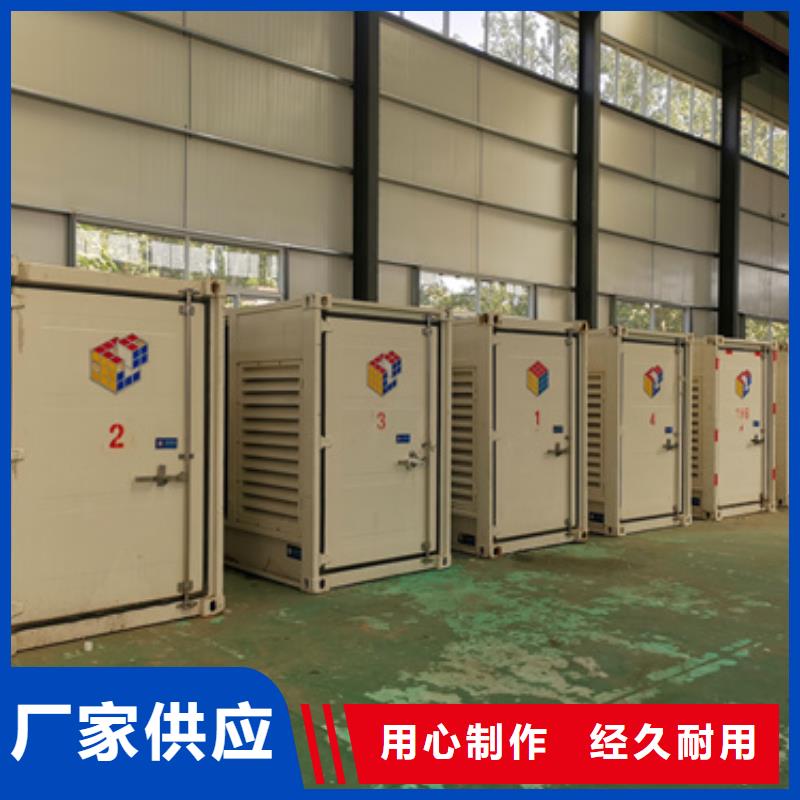 发电机出租|发电机出租厂家现货