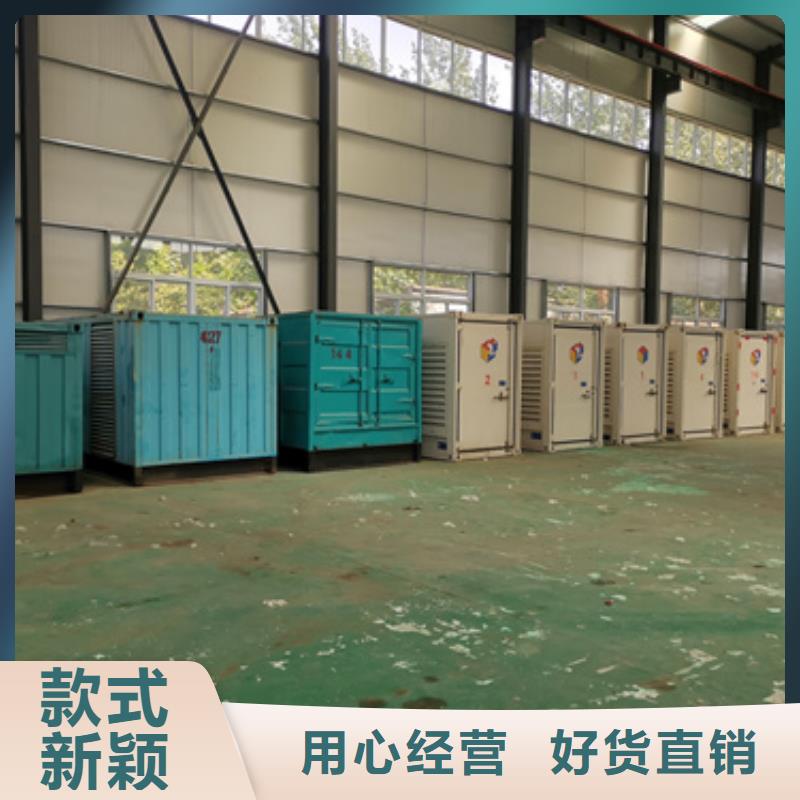 电源车租赁定制-电源车租赁厂家