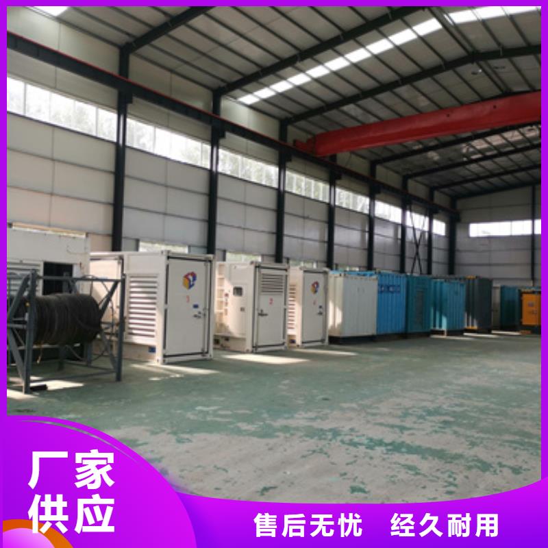 应急发电车租赁含电缆含运费24小时现货速发