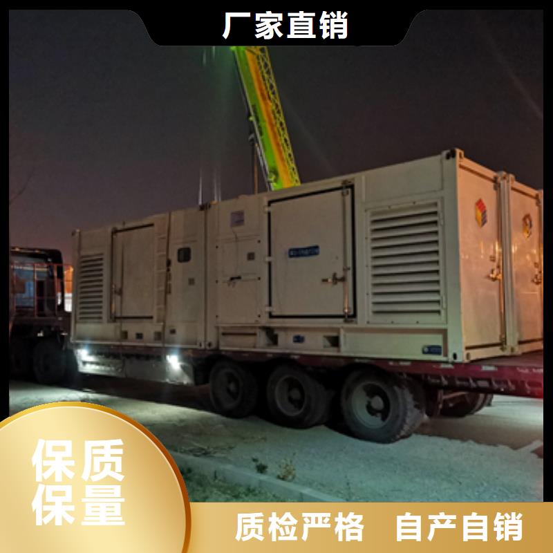高压发电机出租含运费可并网