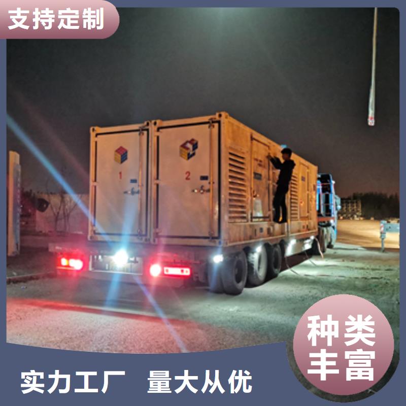 发电车出租回收