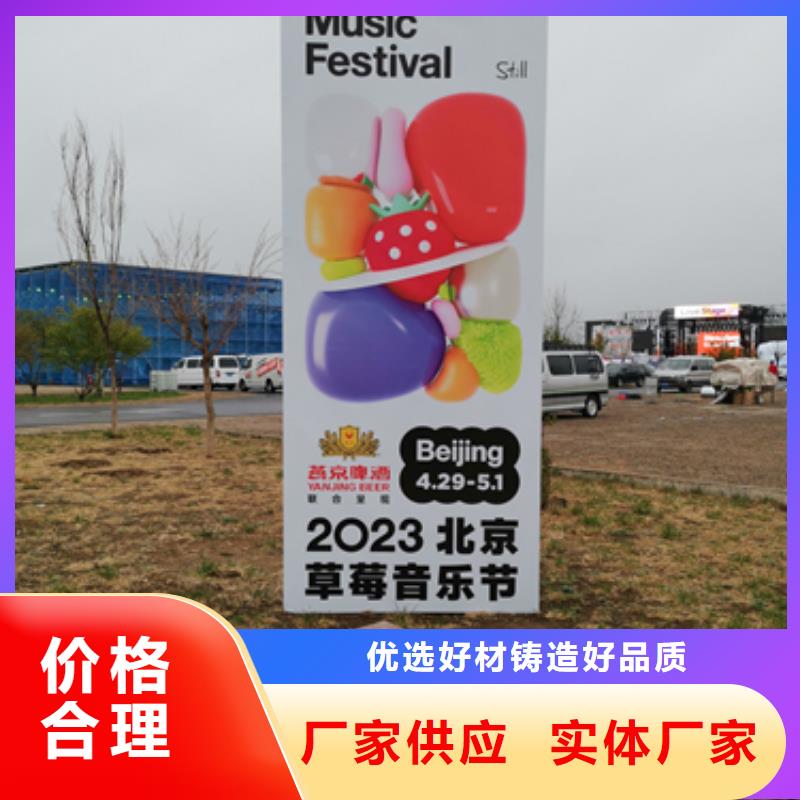 发电车出租