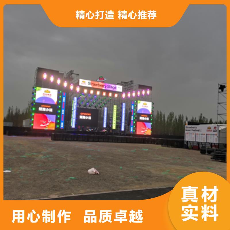 租赁箱变实力雄厚放心选择