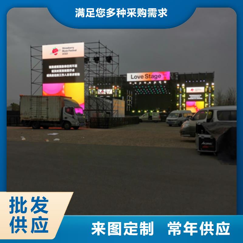 租赁电源车电话