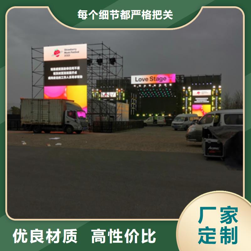300千瓦电源车租赁含税含运费