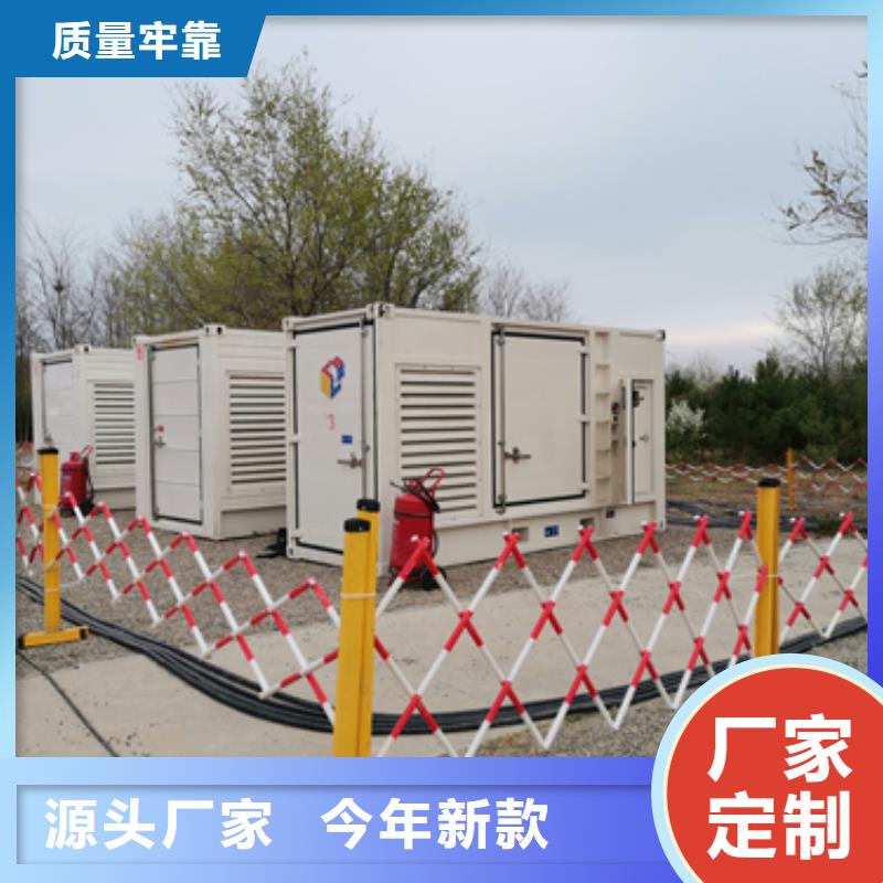 1444KW发电机租赁电话本地厂家