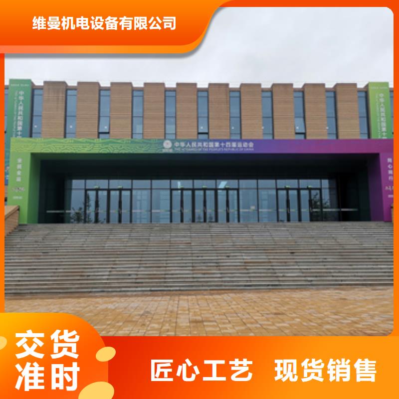UPS租赁口碑好含税含电缆运费