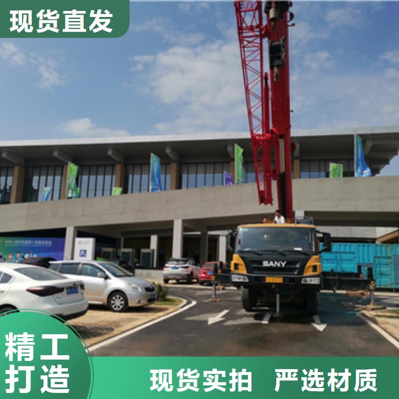 电源车租赁_本地企业放心选择