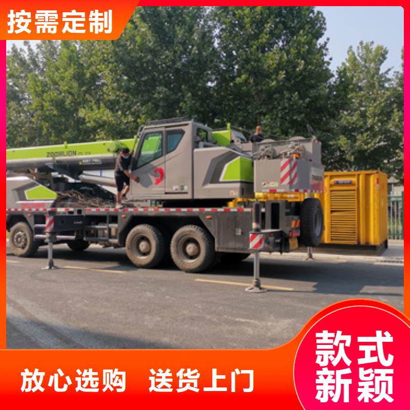 高压发电机出租含运费可并网