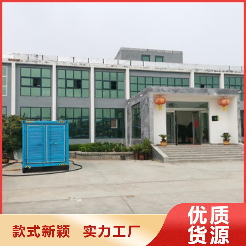 临时变电站租赁-实力厂家