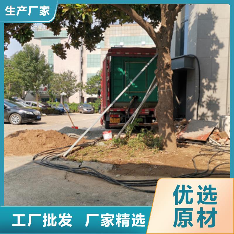 发电机出租|发电机出租厂家现货