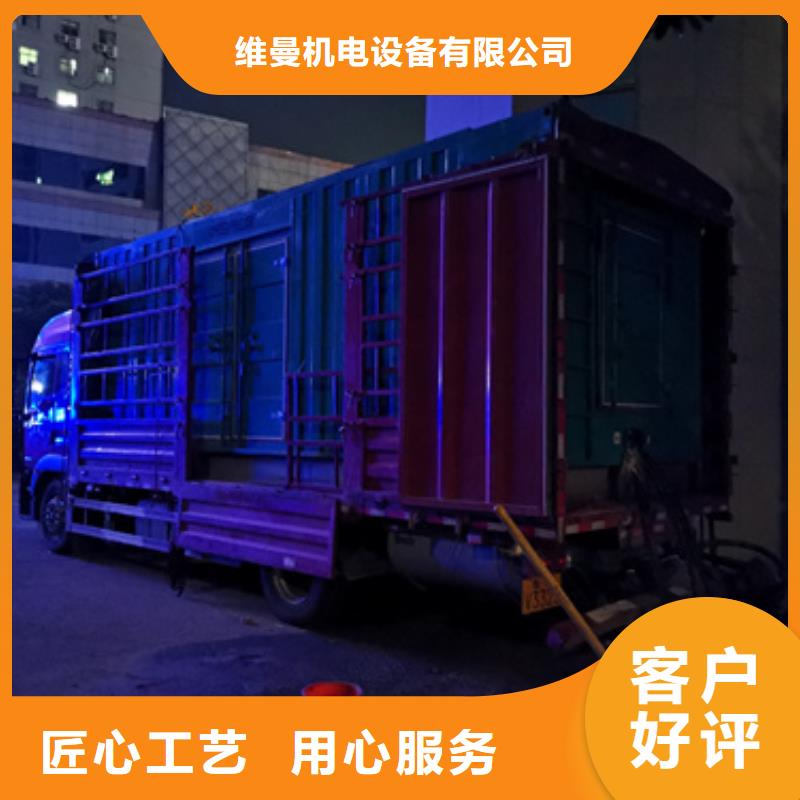 厂家定制中压车租赁