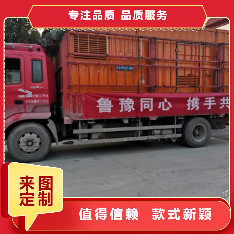 400KW发电机租赁含运费