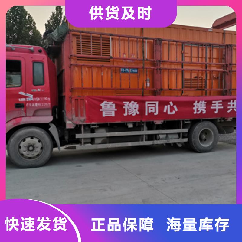 35KV发电机租赁可并机并网