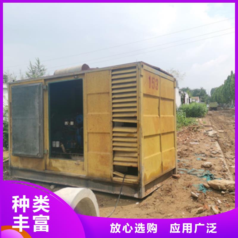 出租800KW发电机性价比高品质过关