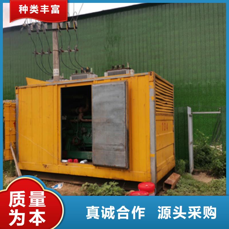 租赁箱变实力雄厚放心选择