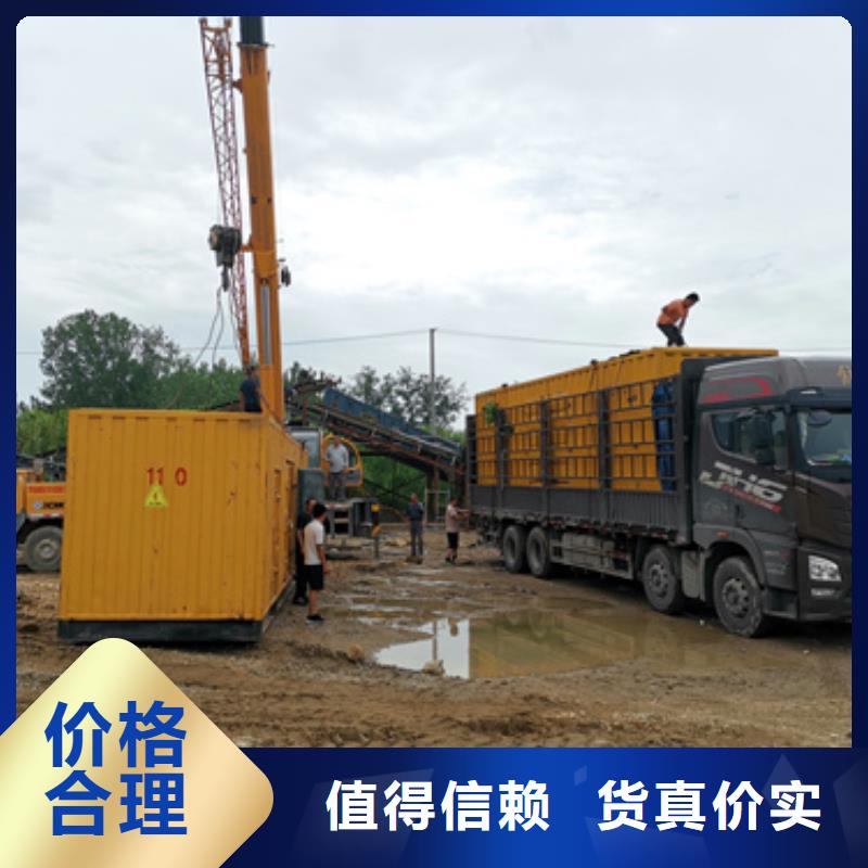 供应干式变压器出租_诚信企业