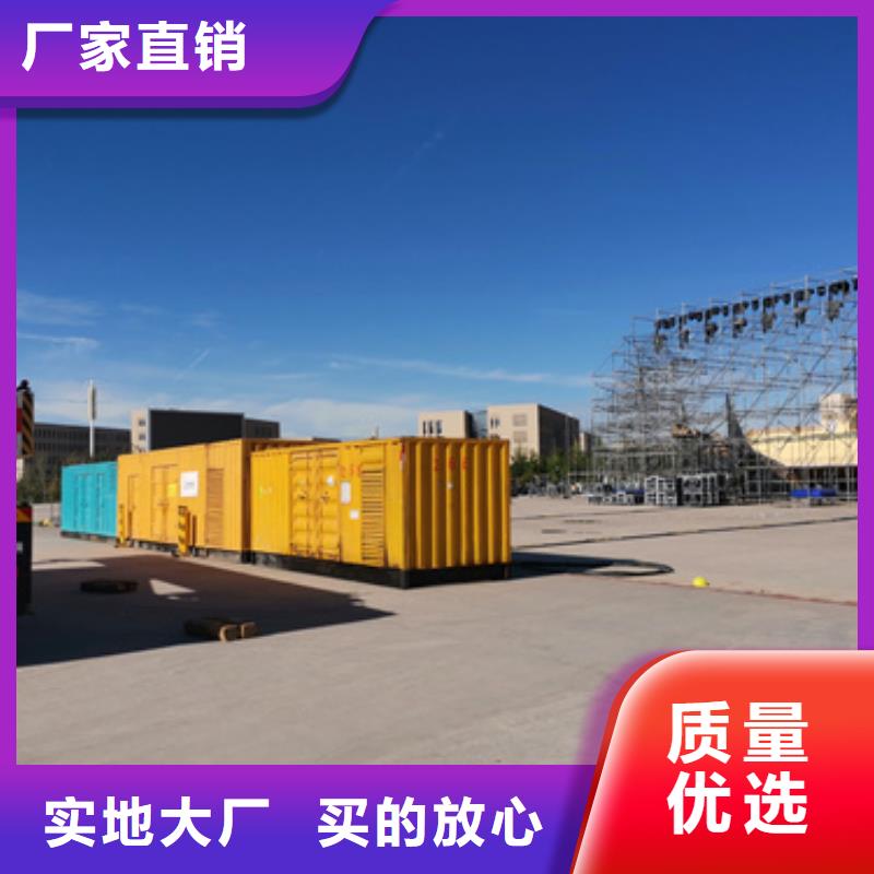 租赁箱式变压器现货供应本地厂家