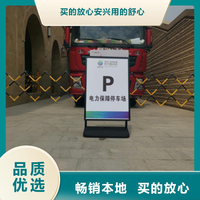 电源车租赁定制-电源车租赁厂家