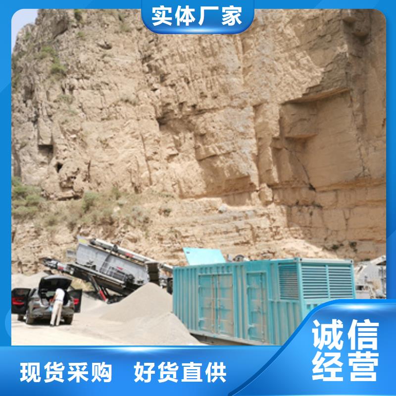 临时变电站租赁-实力厂家