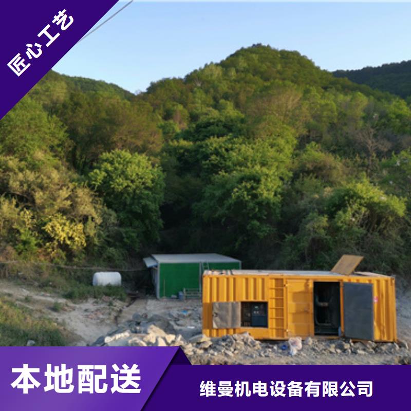 UPS租赁口碑好含税含电缆运费