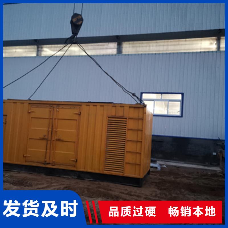 租赁UPS电源电话