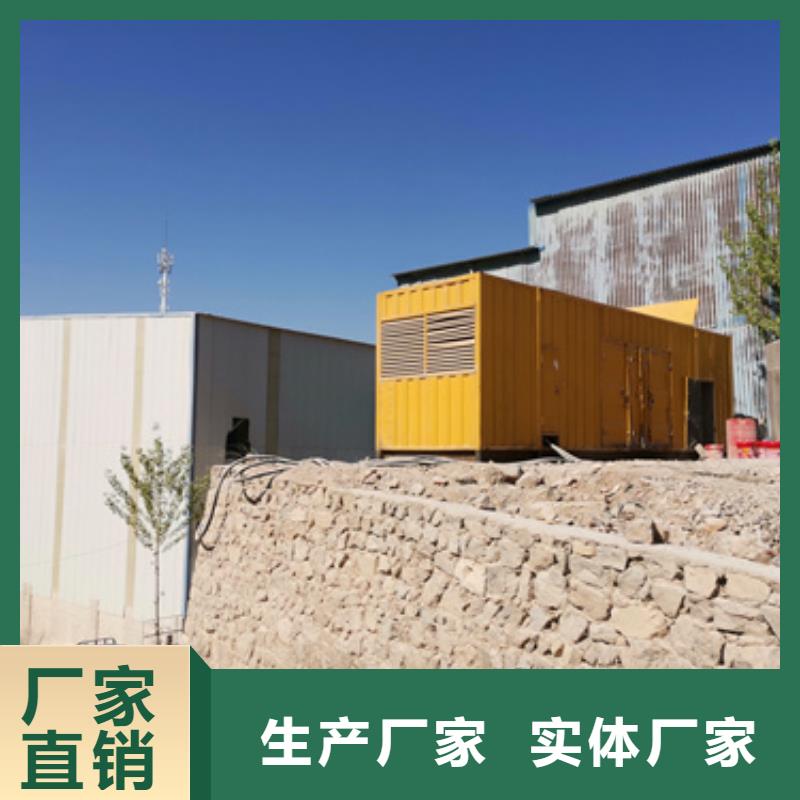 变压器出租电话