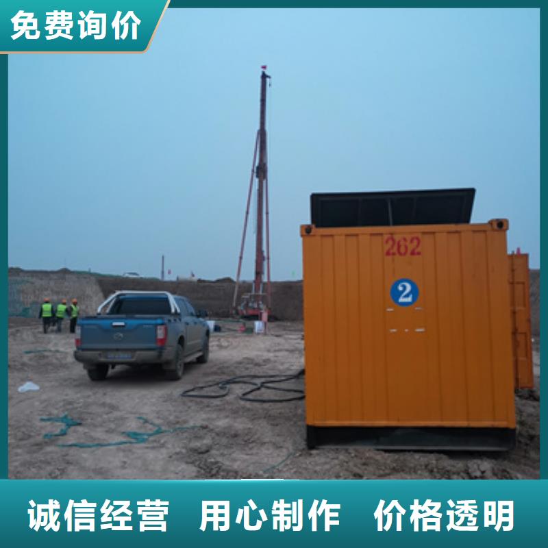 20KV发电机租赁发货及时