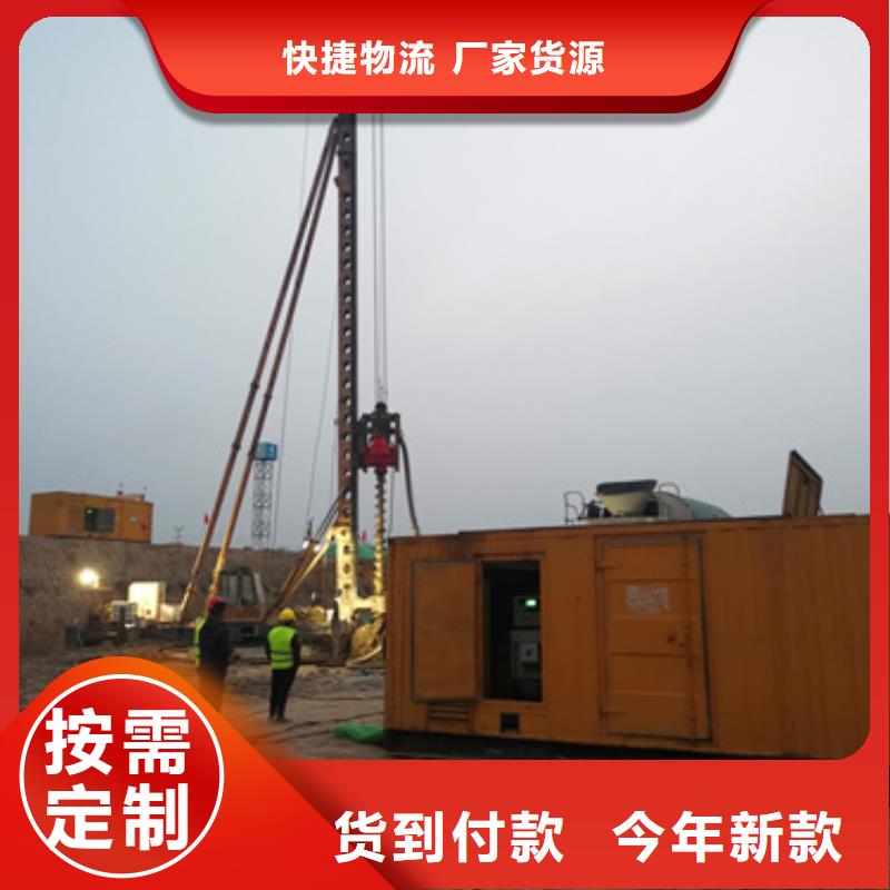 200KW发电机租赁24小时服务