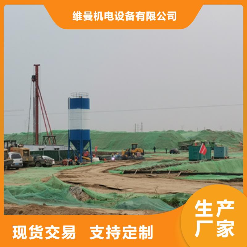高压发电机出租含运费可并网
