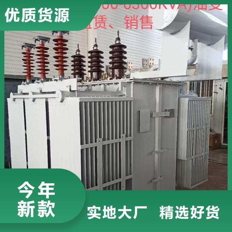租赁电源车电话