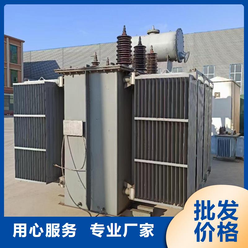 临时变电站租赁-实力厂家