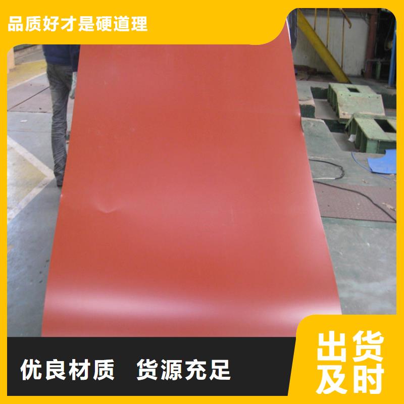 琉璃瓦品质保证加工开板