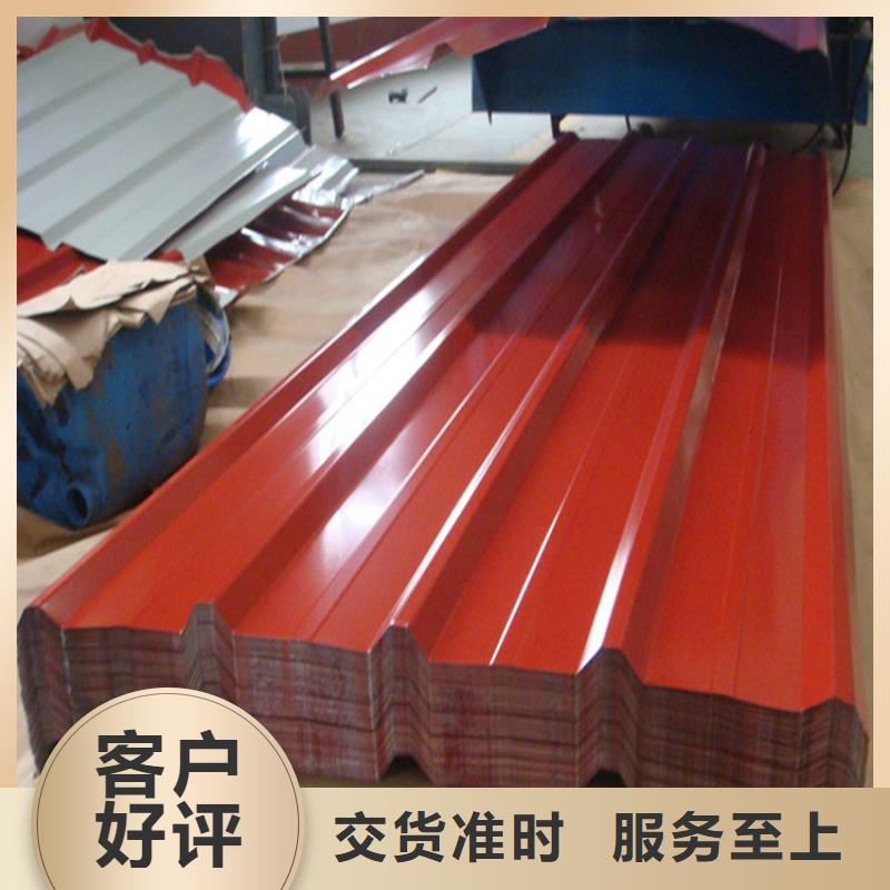 蓝色彩钢免费拿样武钢